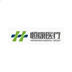 恒康医疗业绩走下坡资产负债率连续三年上升