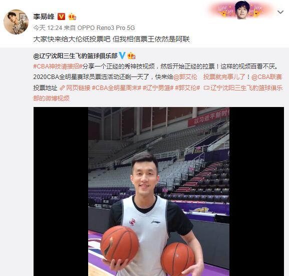 佛罗伦萨分输赢 佬牛第二天解盘:曼城客胜可期_Jiresse Makengo