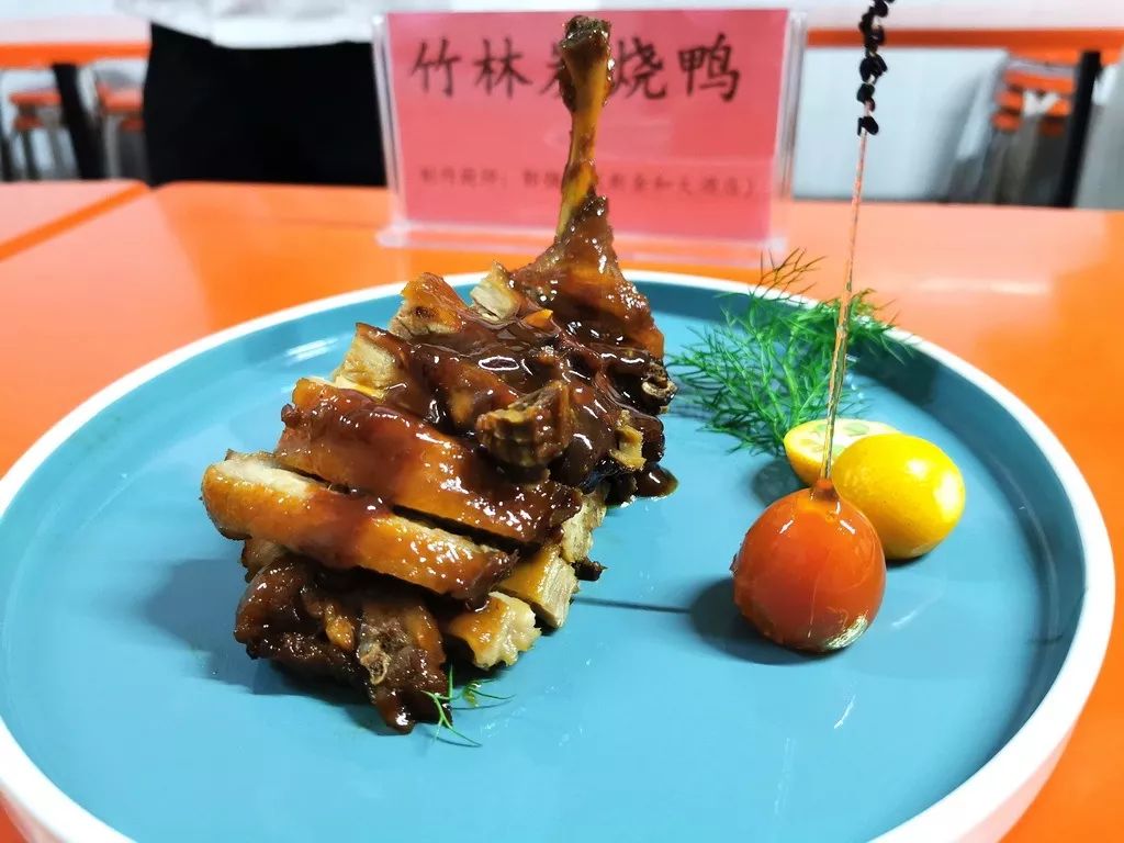 金和餐饮每日一菜新金和大酒店竹林酱烧鸭