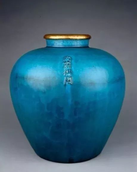 明 绿松石釉大罐 高33.5cm