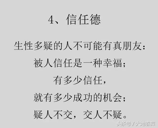 be9ead6031844b5783386deb92931919.jpeg