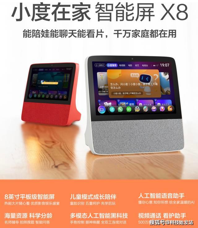 bf6286a3dce24063bdd8cd56f980b57b.jpeg