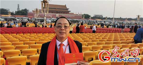 今年是澳门回归祖国的20周年,又是新中国成立70周年,喜逢双庆盛典