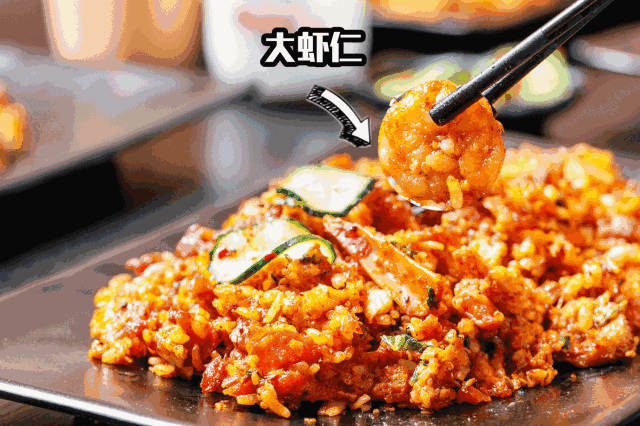 米饭加鸡蛋液炒米饭 c4e4fdecc9d54963ab916f77390b7555.gif