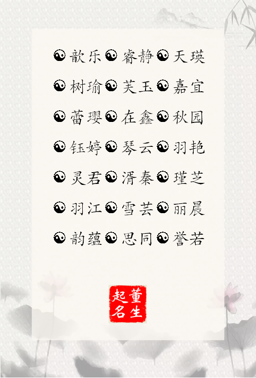 c6729d45663440f1ac1f21eb407e5057.png