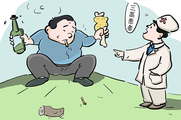 什么原因导致血糖偏低 c81dee4c9d3d4643a50aef7a35c3d7b5.jpeg