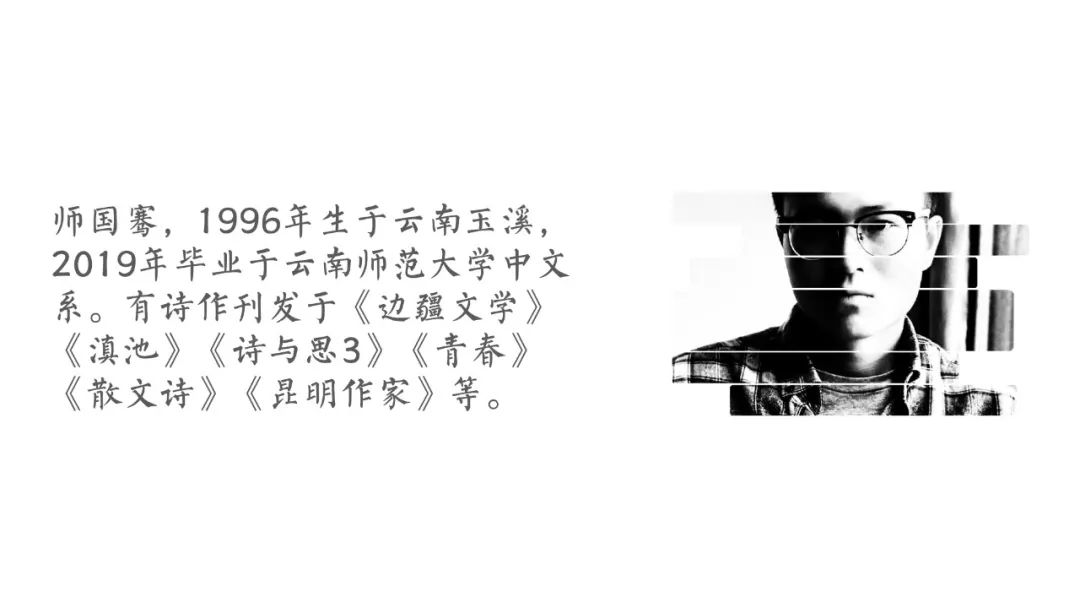 陶笛十二孔小幸运曲谱