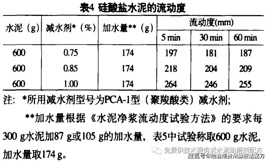 c9741434d37140e8adffc7fb5b1623f4.JPG