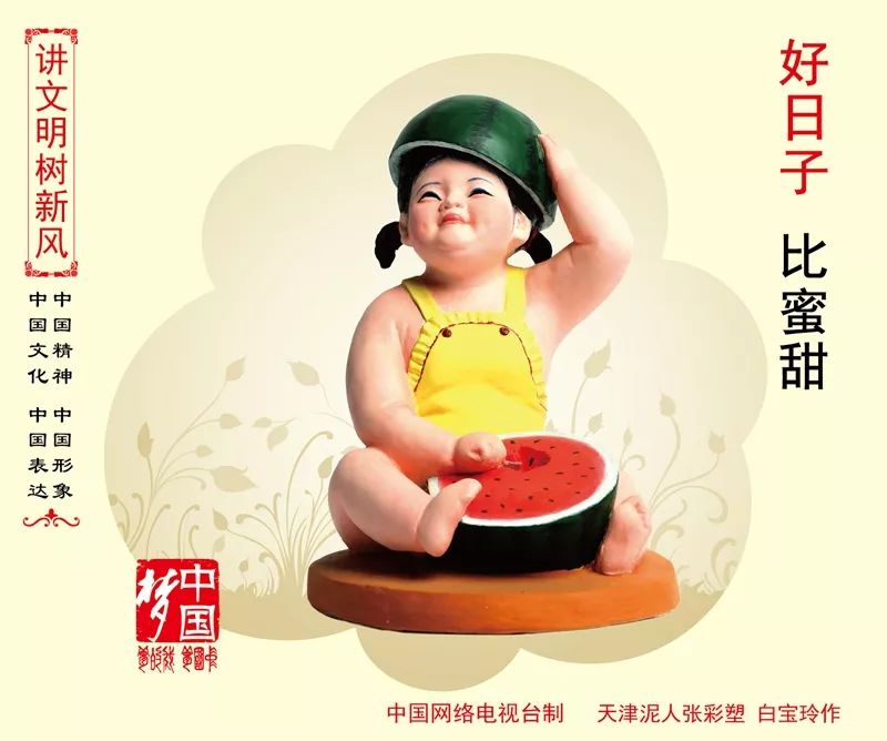 有妈的孩子像块宝！八旬母亲给五旬儿子惊喜，母子情感动全国