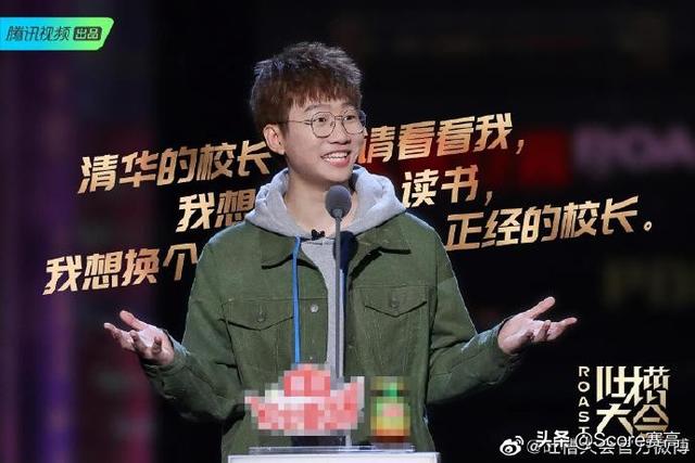 辽媒:师弟放下身段融入全队_Verners Zalaks