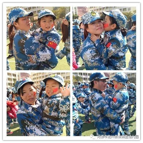 幼儿军人口号_军人动漫图片(2)