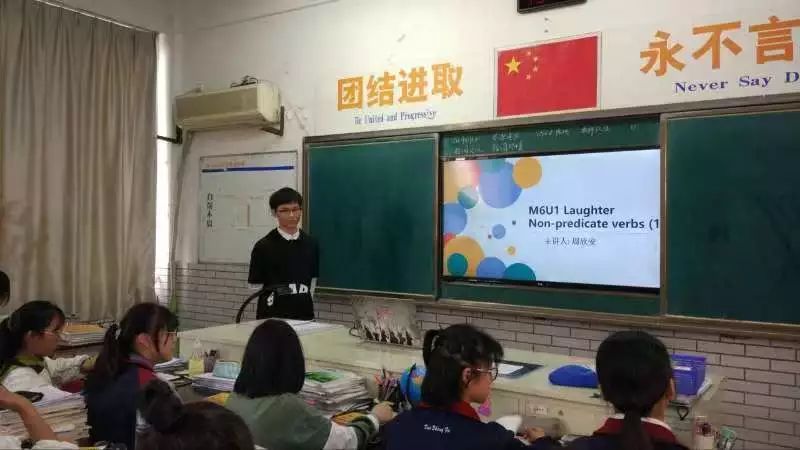 吴江初中排名_吴江实验初中旧照(3)