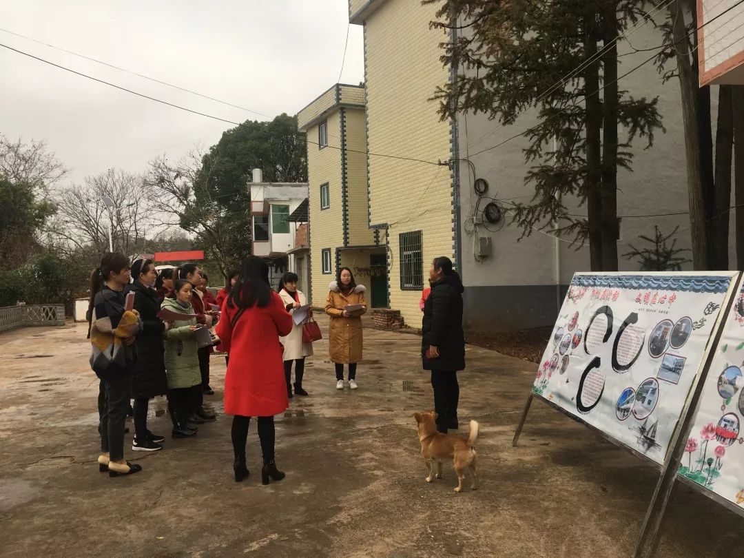 新时代文明实践谢坊镇召开赣南新妇女运动流动现场会