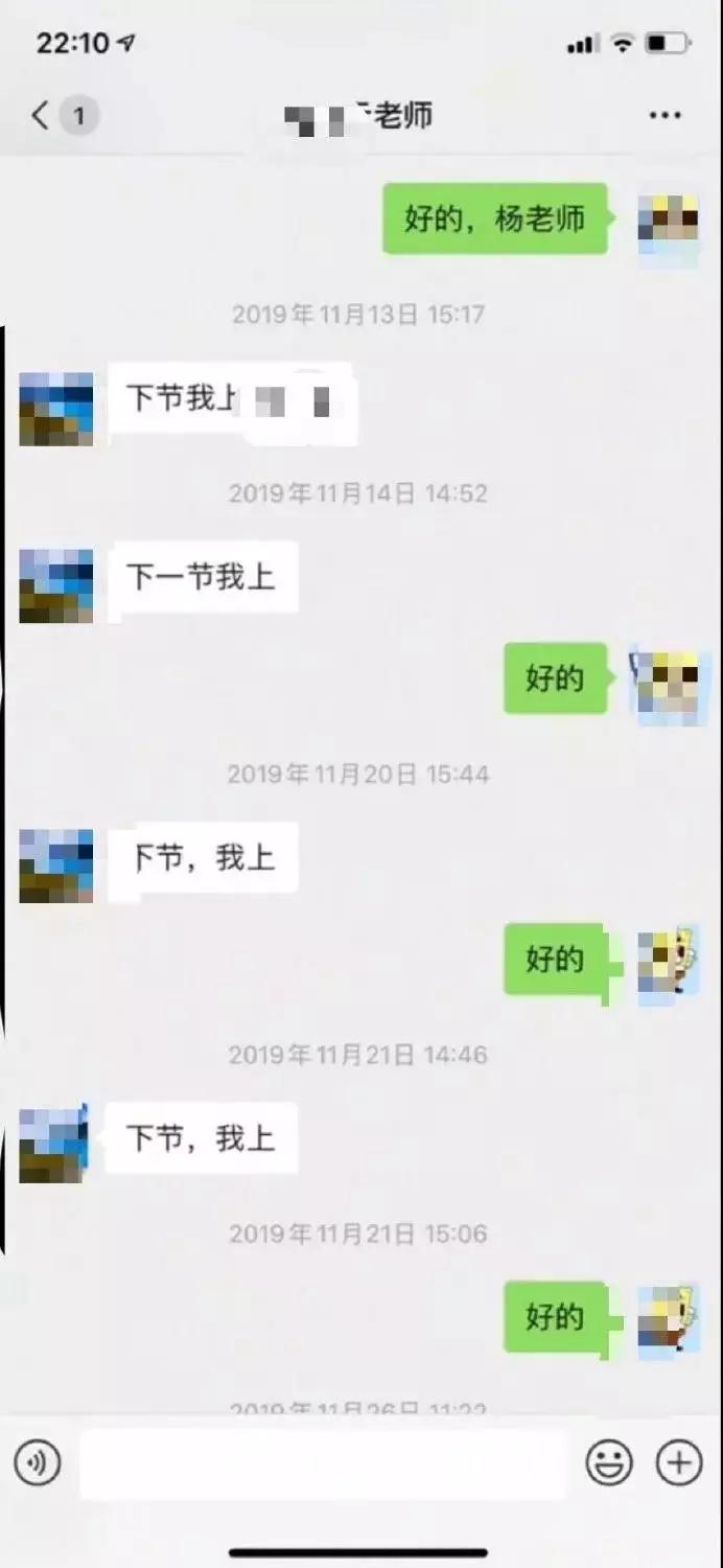 平安夜收到同学送的苹果应该计入GDP(2)