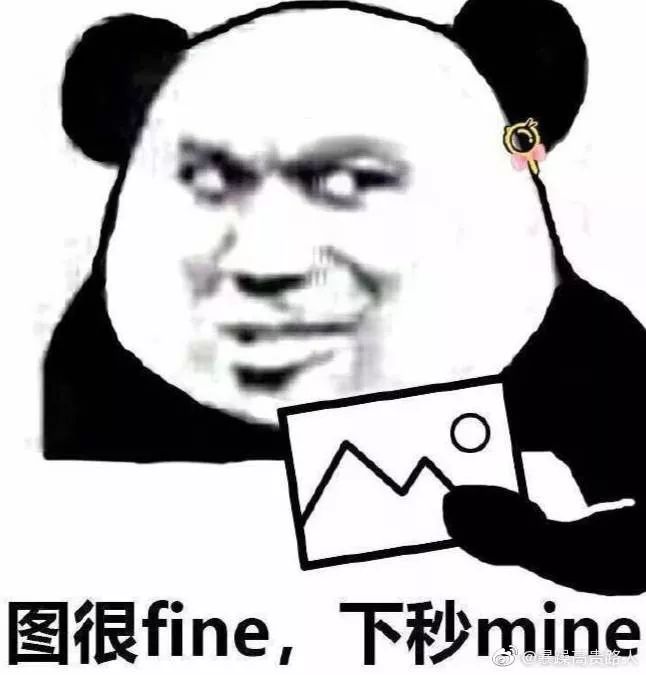 朋友圈评论表情包功能上线,但网友最希望更新的是.
