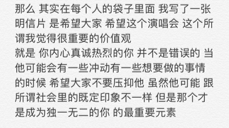 五个字名字霸气 d576734b4ff64c42b9cc7748202120d7.jpeg