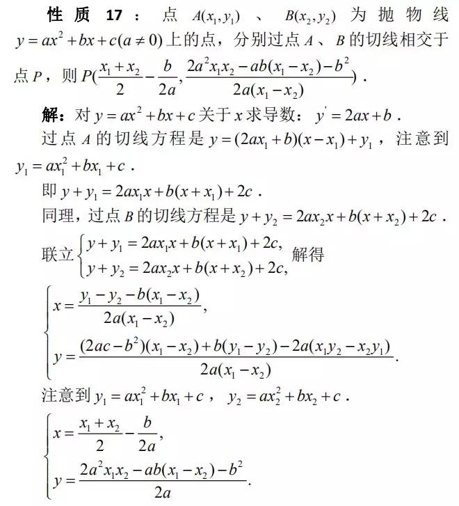 什么是浮力原理_阿基米德浮力原理图片(3)