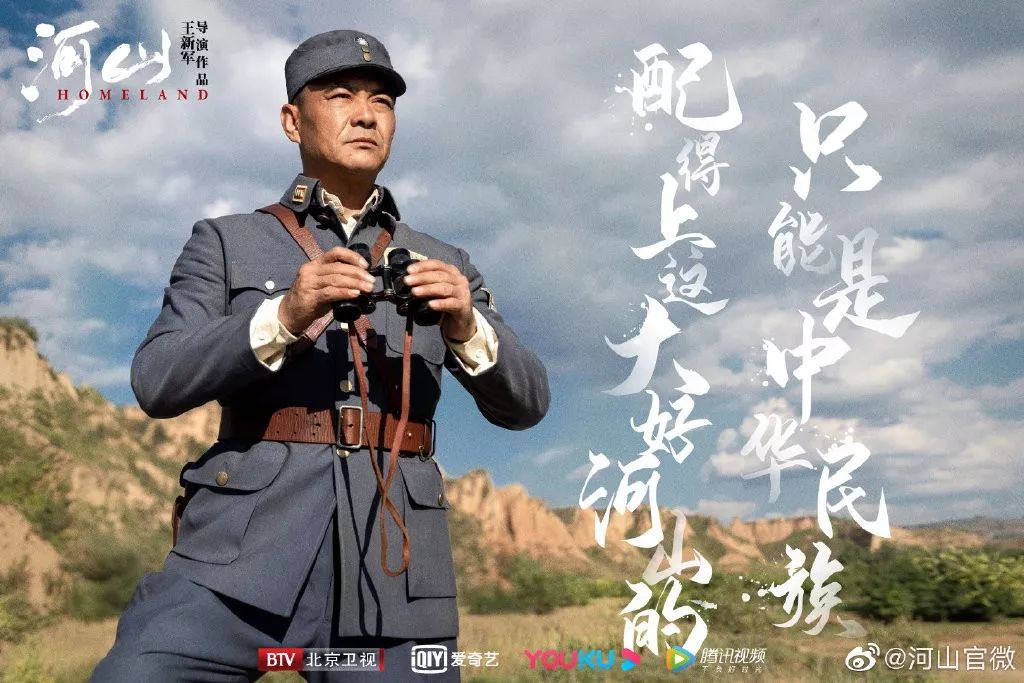 煲剧狂,本周5部电视剧全集免费!考验你煲剧功力的时候到了