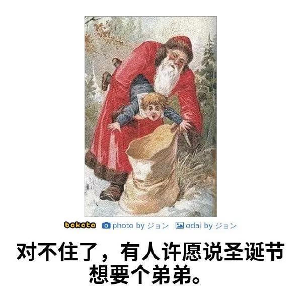 搞笑段子:我身上有很多女生都没有的优点哦!