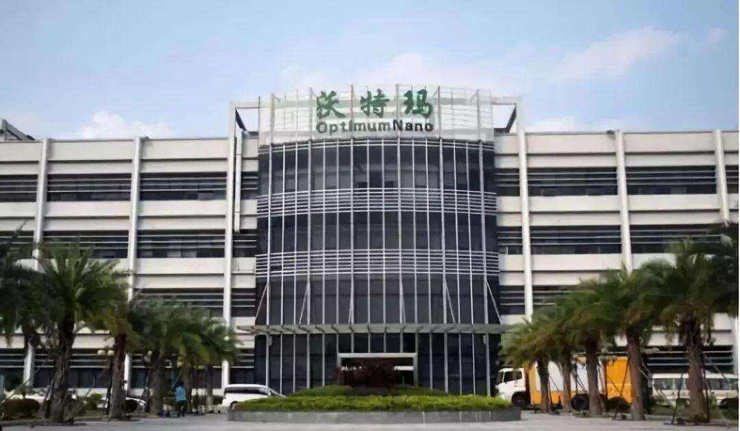 三只羊网络科技有限公司总部电话 dc7ee9740d944c6c93515ee07561f699.jpeg