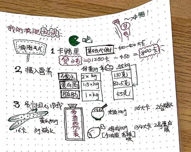 2020苏宁起步仍需稳扎稳打 本土适用防地冲击亚冠_比尔思达