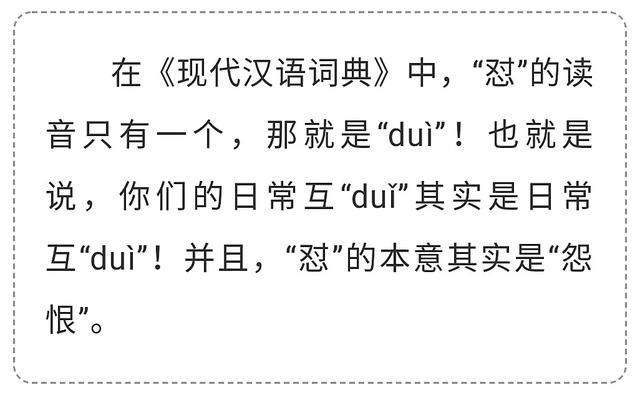 不服曲谱_水土不服图片(3)