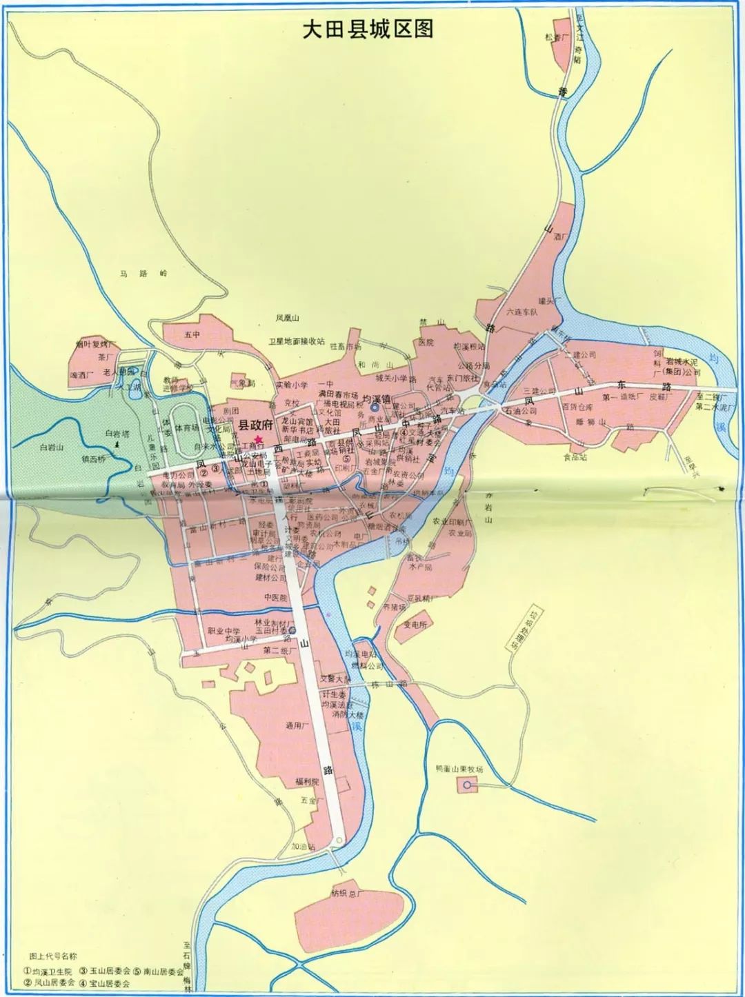 大田县人口_三明市各区县 大田县人口最多,尤溪县面积最大,永安市GDP第一(2)