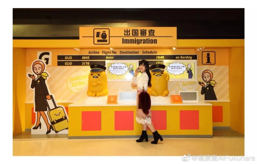 让福原爱都沉迷的乐园!get同款拍照打卡点全攻略!