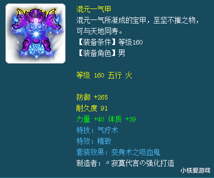 e7f5f51ecace40d297b08b3d9e3006e3.png