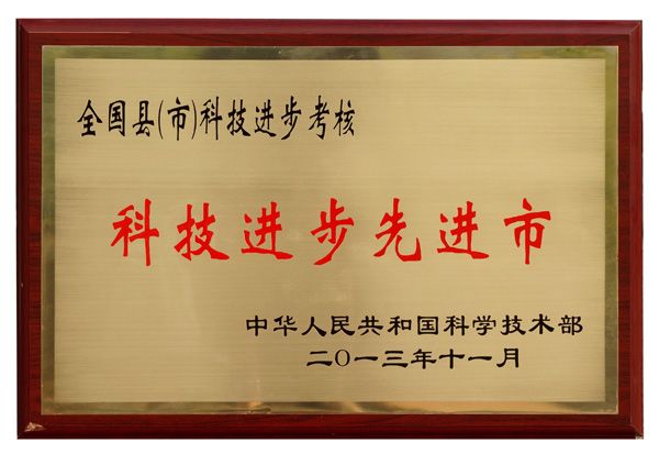 三星2017年经济总量_三星s10手机壁纸