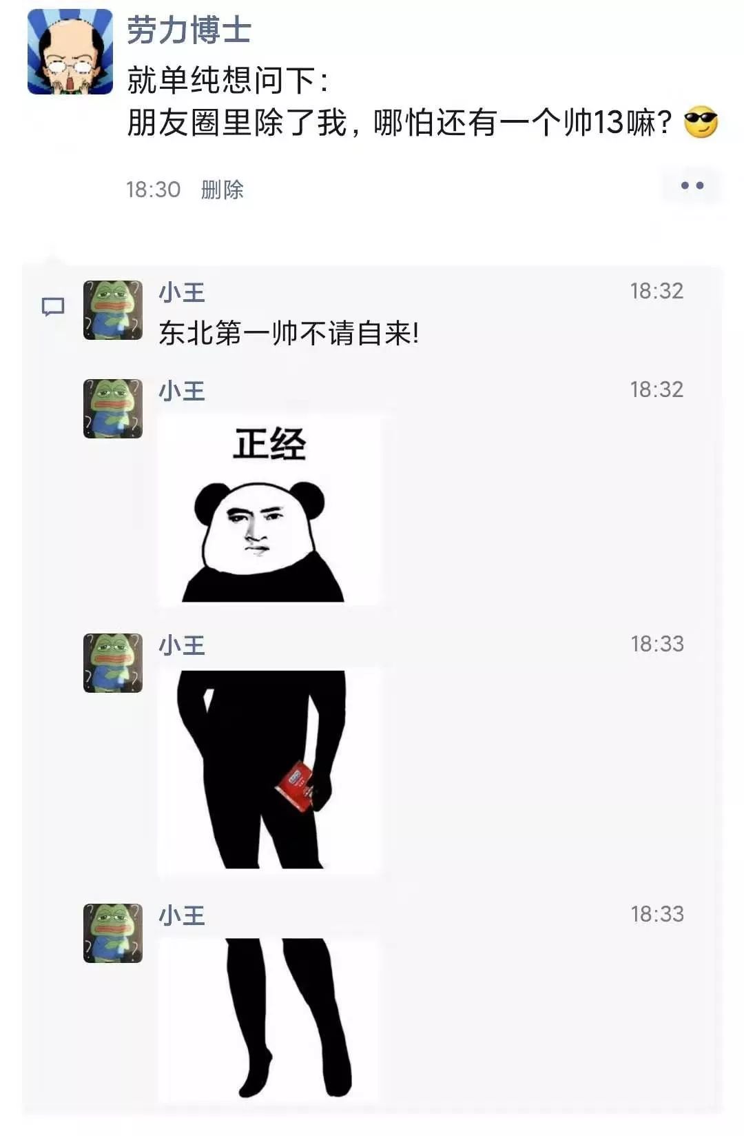 ebc90930916540caaddb692f4c3a26ec.jpeg