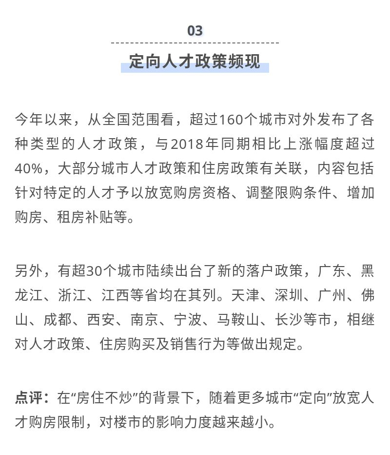 因什么施什么成语_给花施什么肥多了会死(2)