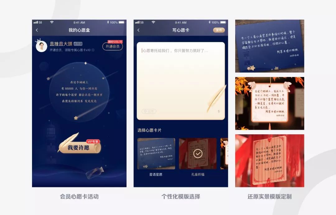 如何建立新的情感连接 ee93a927c9984f8f831974f382c96ffe.jpeg