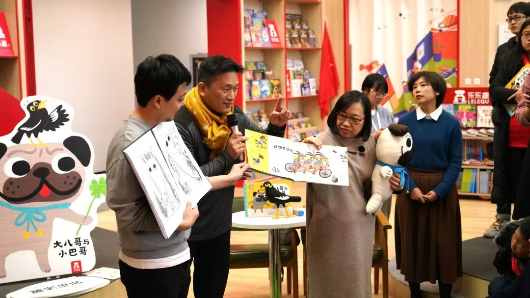 成语什么趣横生_成语故事简笔画(2)