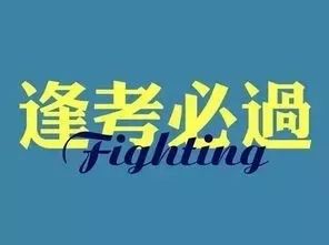 f03e16138be545d19b40894294f0b8b1.jpeg