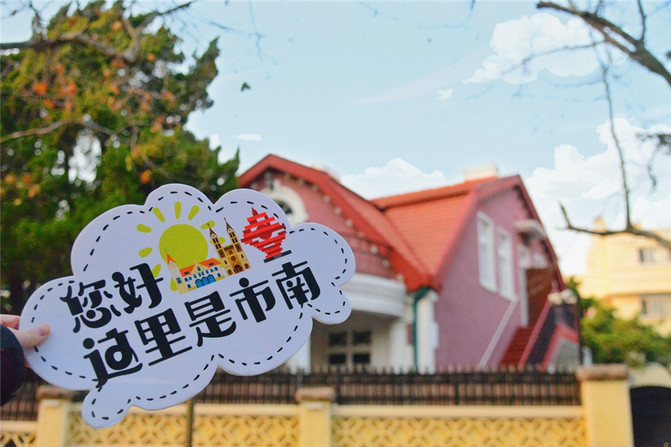 香宫人均
