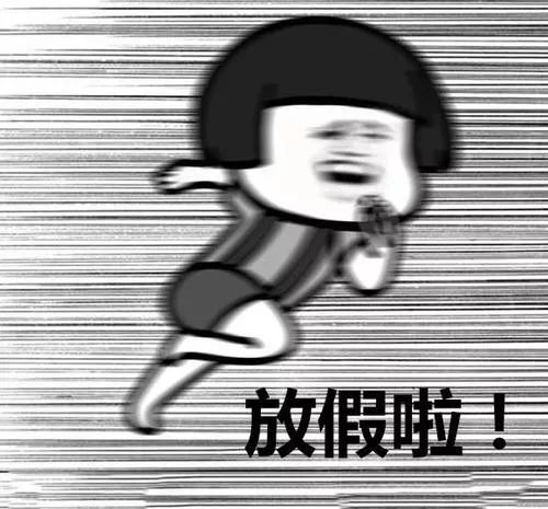 f0cbf1ae07fa4a47a664bf3a6a6e5d5f.jpeg