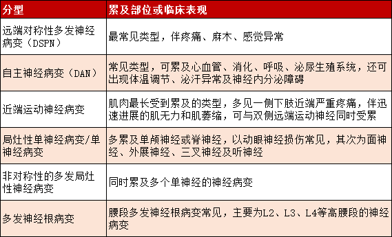 f14cfa8e6db945ffbefb3573b63188a0.png