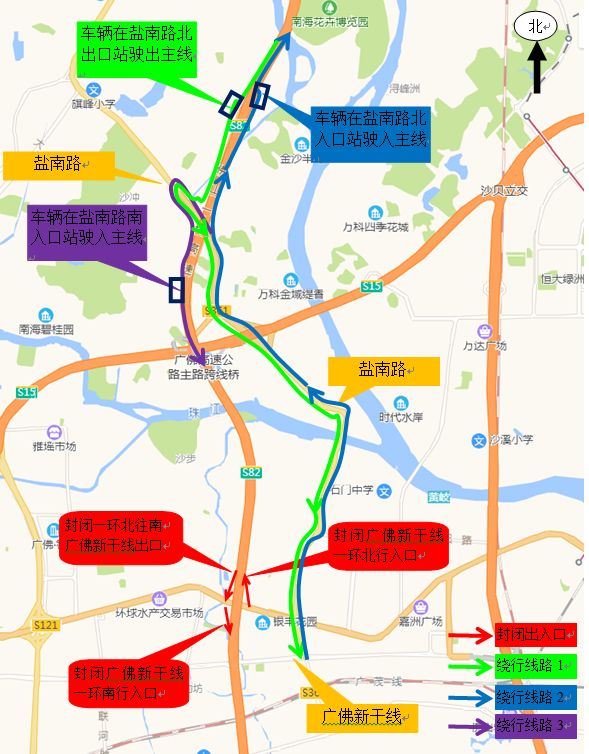 (2 魁奇路东延线→奇龙大桥→桂澜路出口→桂澜路口调头→奇龙大桥