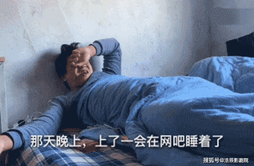 怎样挣男人钱 f3401de9d1774789bacd450ca219105d.png