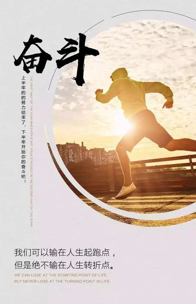 每日心得感悟正能量 f3445d65983044d59e1672538511e613.jpeg
