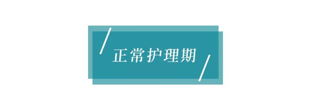 怎么看女生下面有没有毒