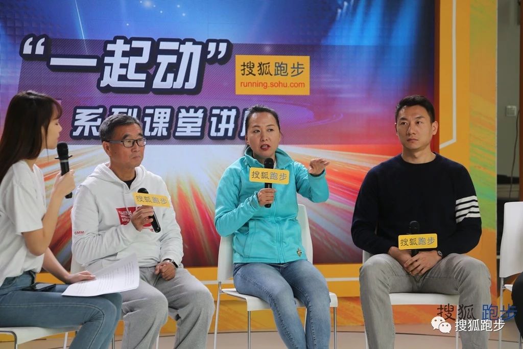 隋文静/韩聪总决赛夺冠_迈克尔·查拉