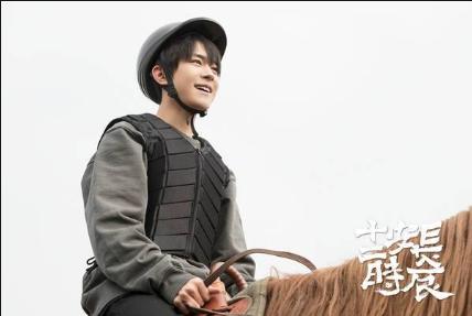 易烊千玺唱歌视频2019 f6548551627f4c35adfe921a4522de1a.jpeg