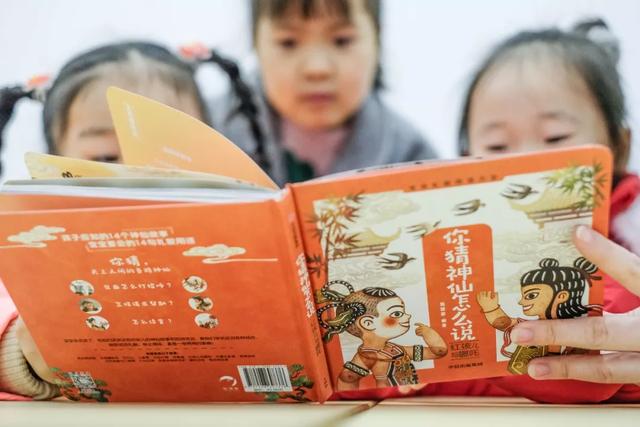 礼貌用语视频幼儿 f7db61e0f74c4c6e9a75093e426e61be.jpeg