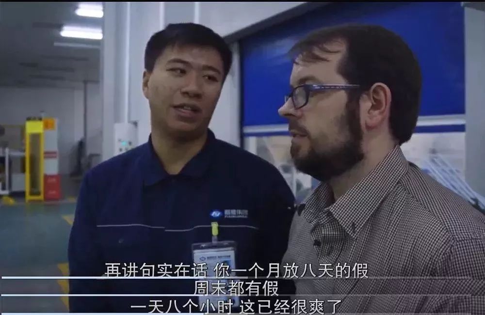 老干妈溢价,山东棺材日本脱销,国货出海虚假真相