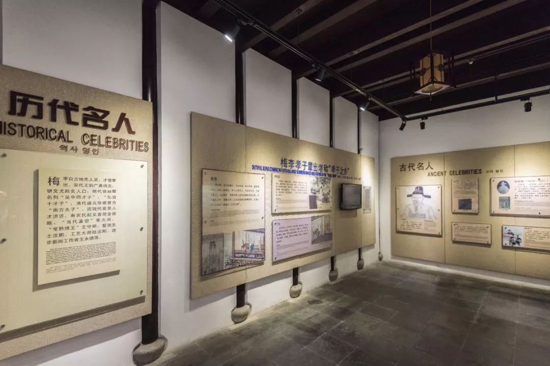 梅李历史文化博物馆获评苏州市华侨文化交流
