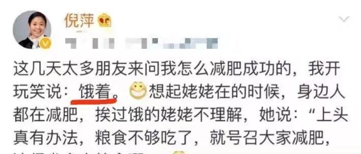 怎么说话有气势 f99735649ffc49fc888a1615dad6536d.jpeg