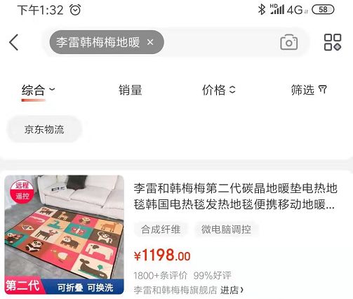 怎么能搞到10万 fbbe3c4dfe774bf7bb1ef30c9fcc17a6.jpeg