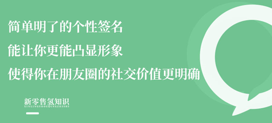 销售个人口号_销售口号16字集锦(3)